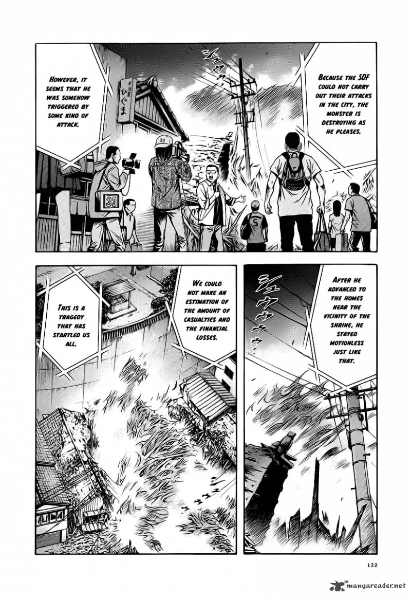 Otogi Matsuri Chapter 60 page 4