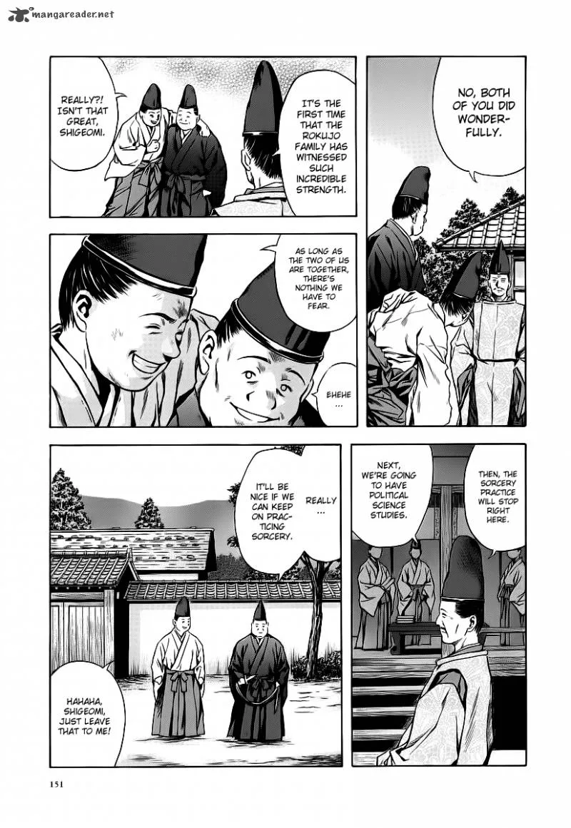 Otogi Matsuri Chapter 61 page 5