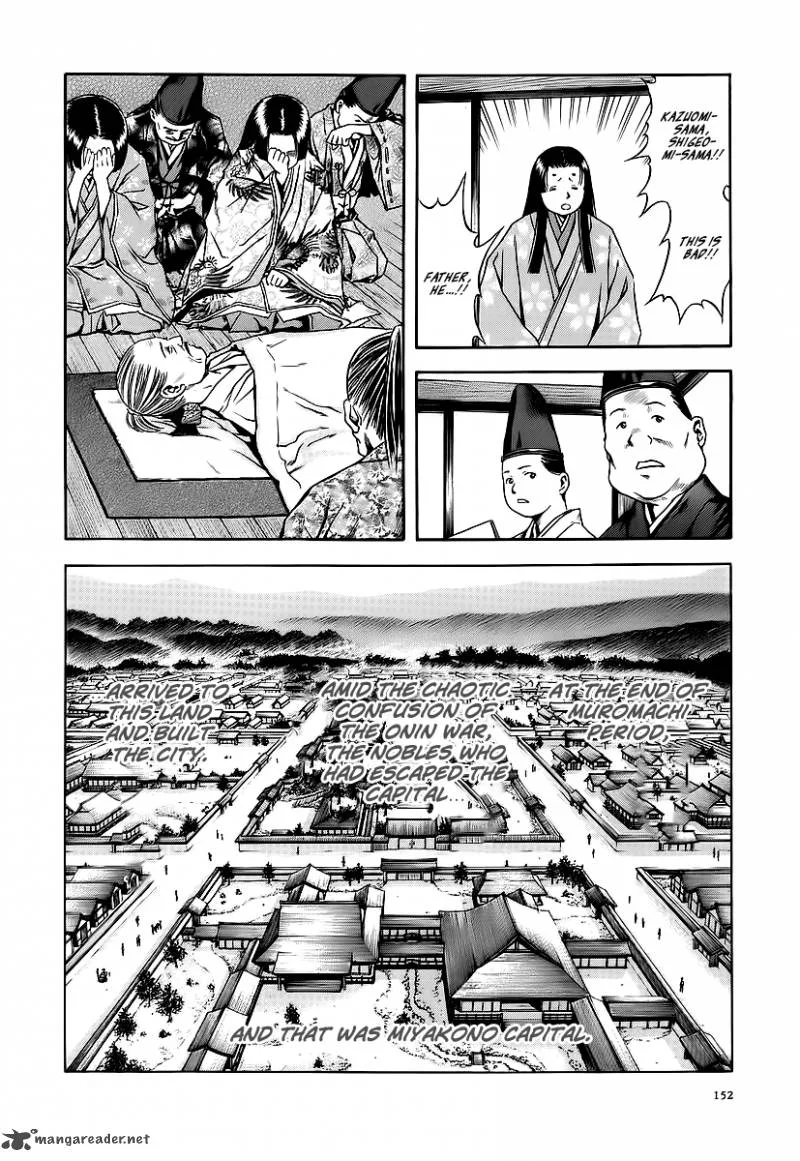Otogi Matsuri Chapter 61 page 6
