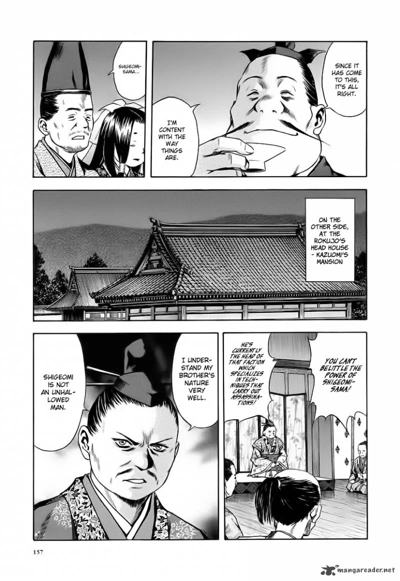 Otogi Matsuri Chapter 61 page 11