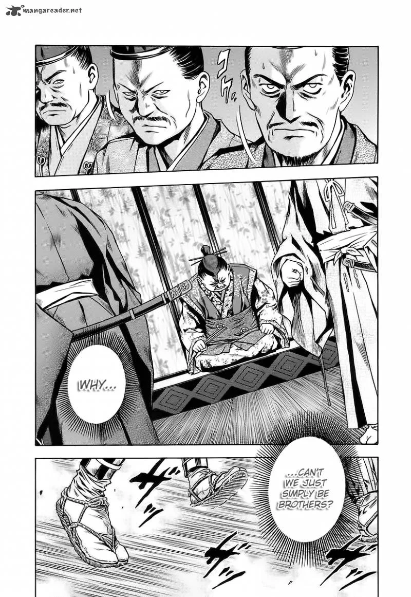 Otogi Matsuri Chapter 61 page 13