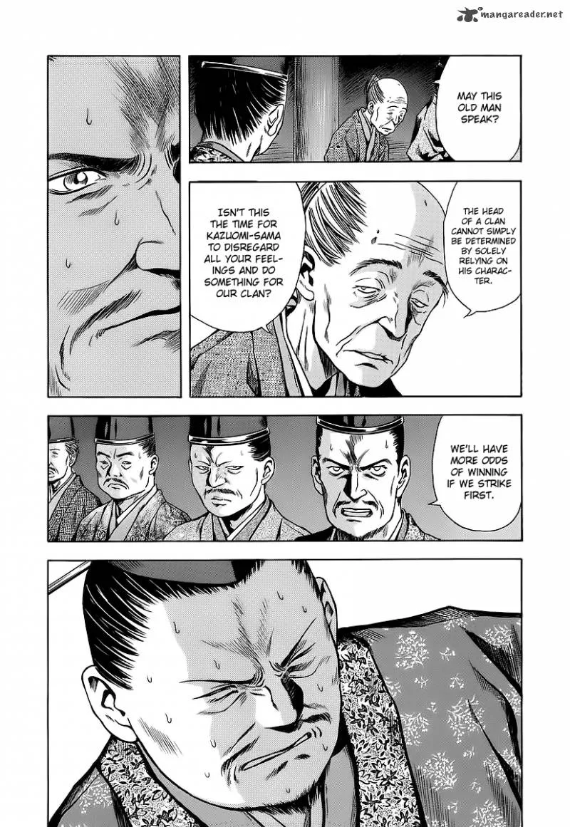 Otogi Matsuri Chapter 61 page 12