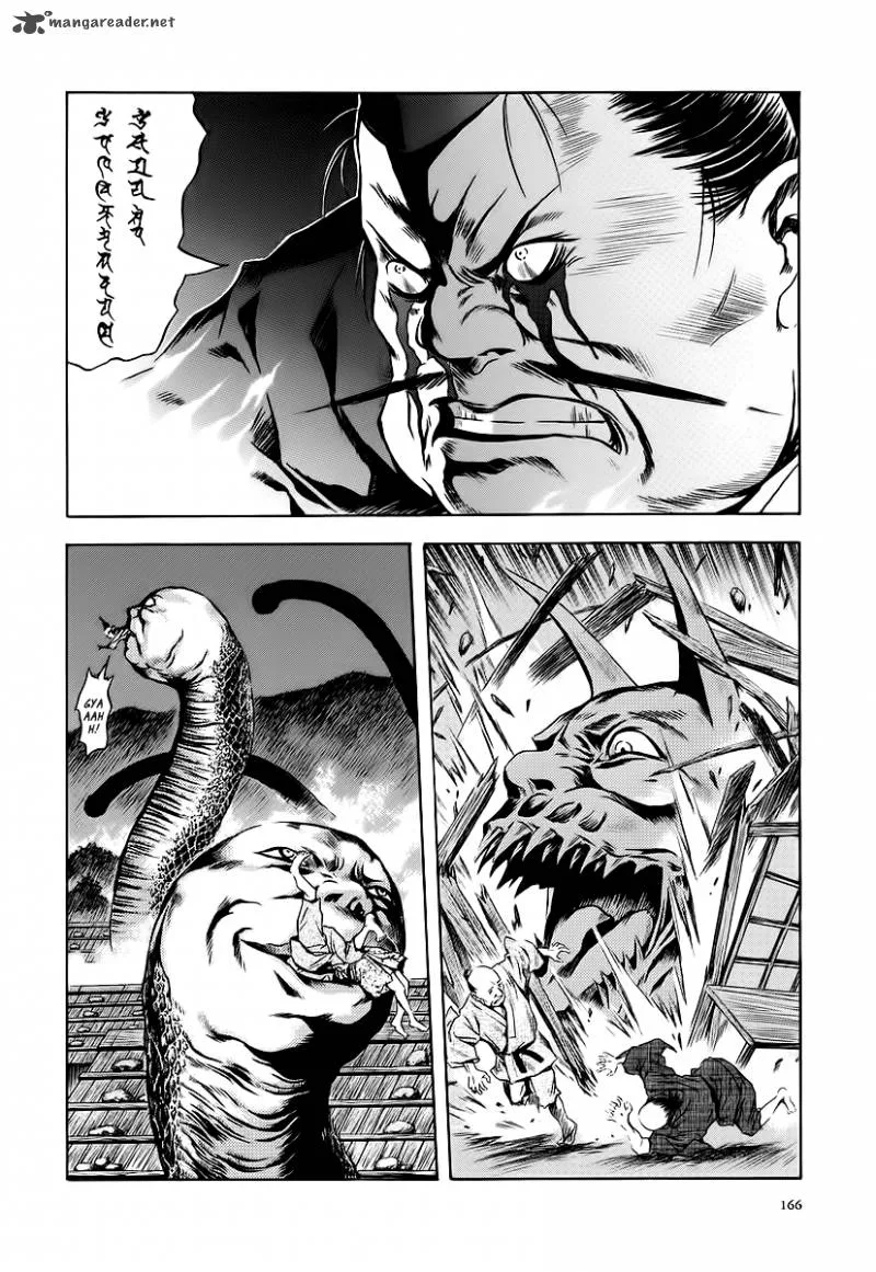 Otogi Matsuri Chapter 61 page 20
