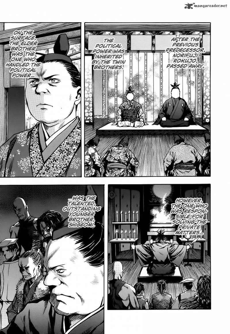 Otogi Matsuri Chapter 61 page 7