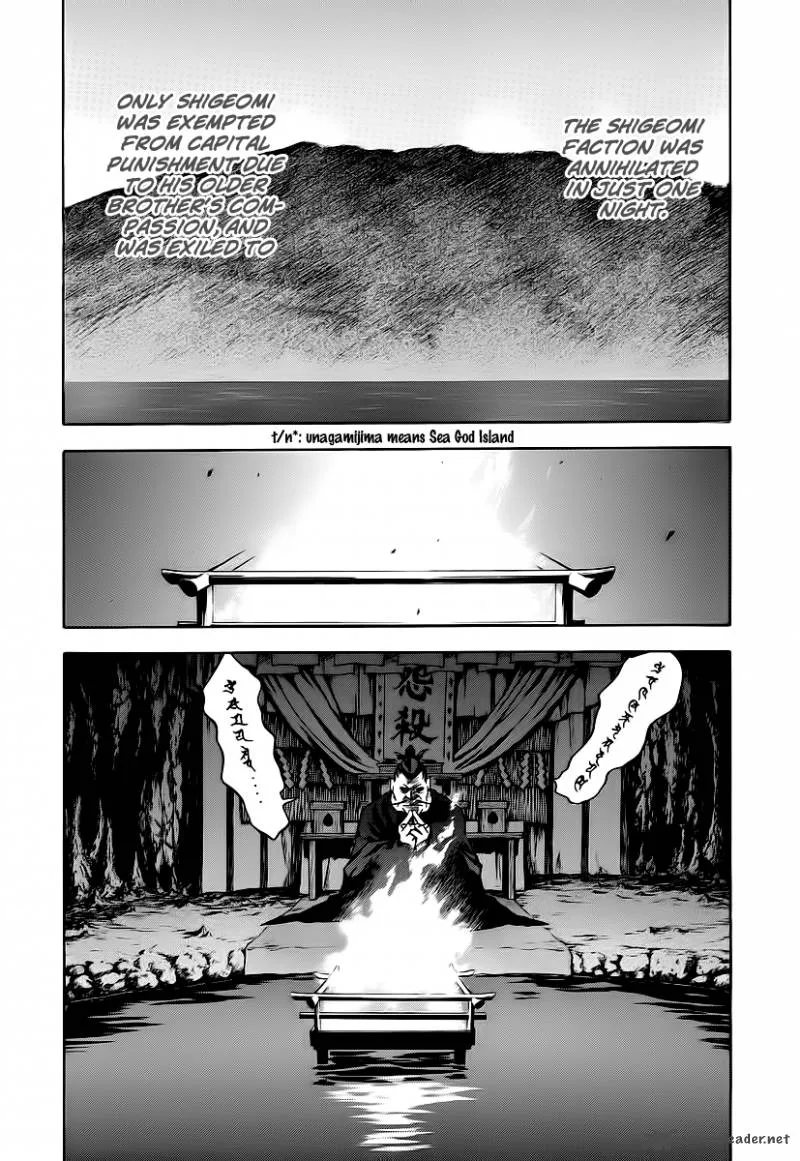 Otogi Matsuri Chapter 61 page 18