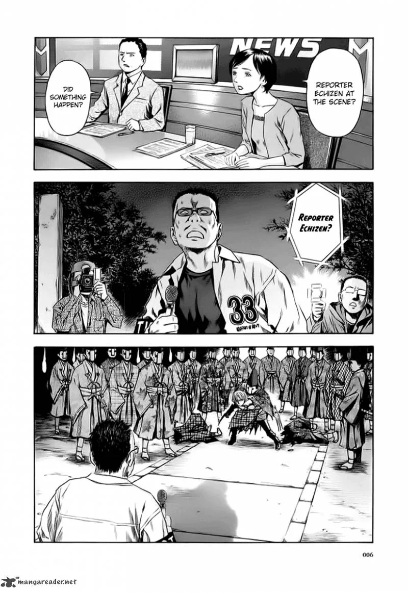 Otogi Matsuri Chapter 62 page 5