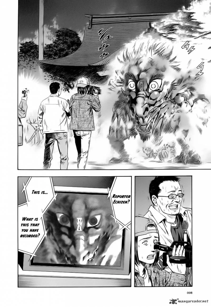 Otogi Matsuri Chapter 62 page 7