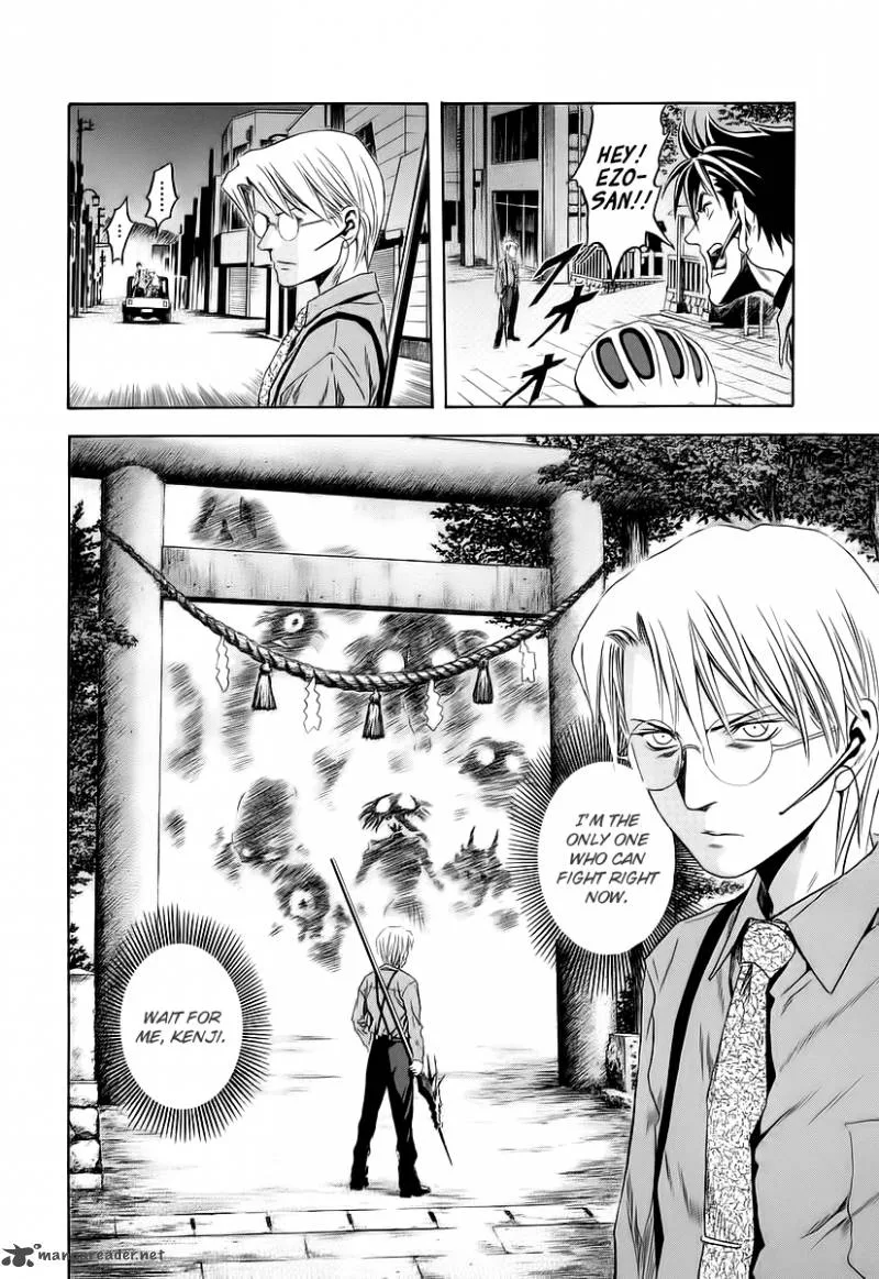Otogi Matsuri Chapter 62 page 30