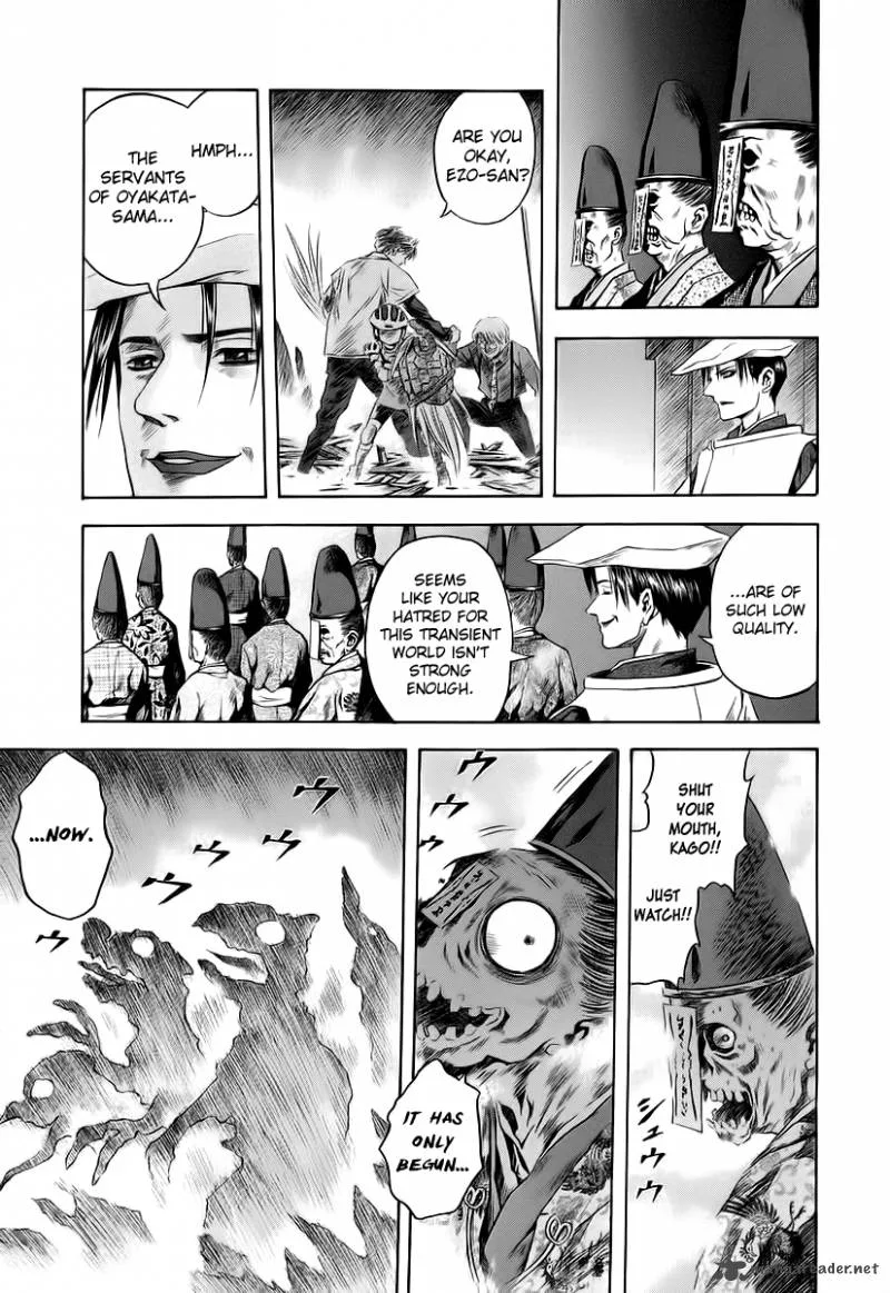 Otogi Matsuri Chapter 62 page 22