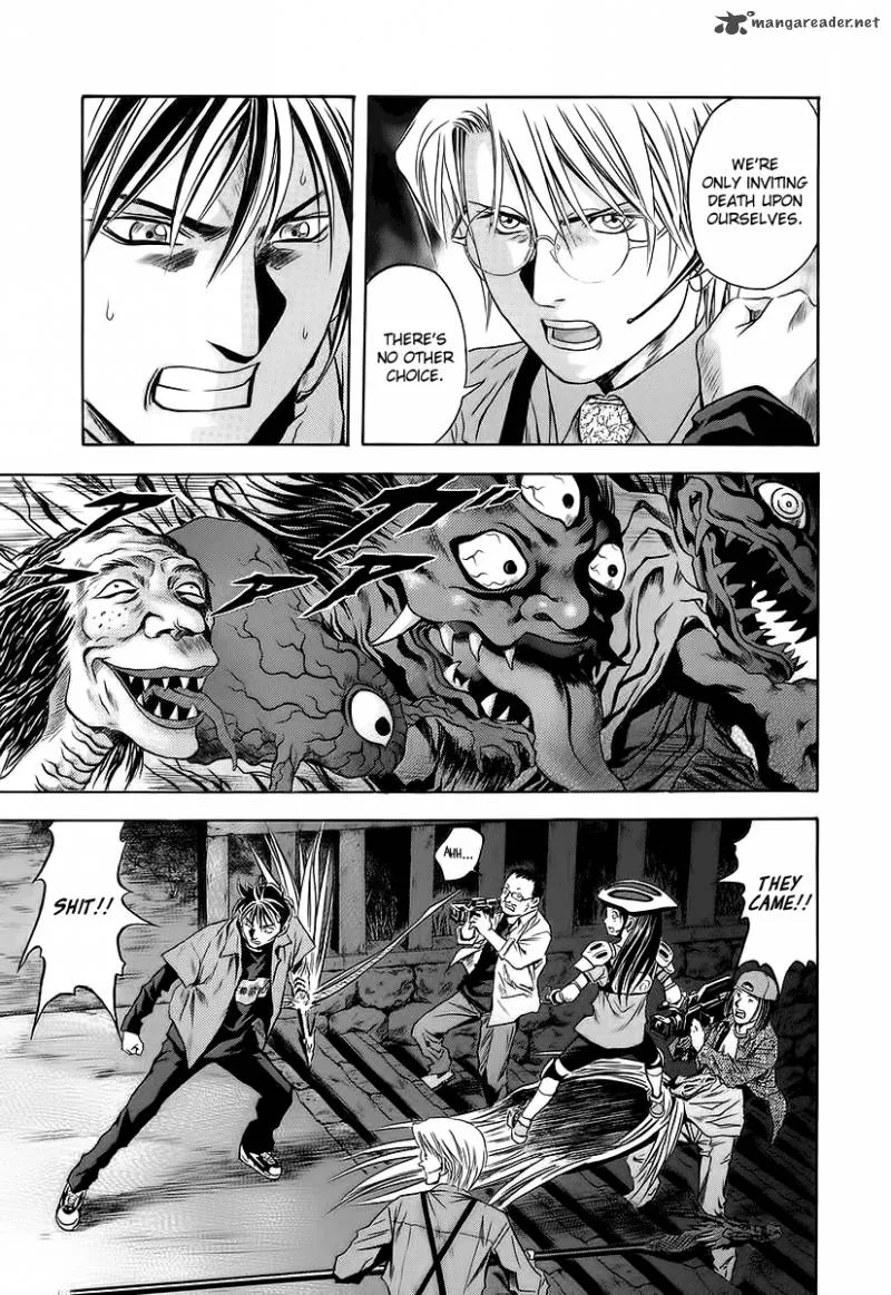 Otogi Matsuri Chapter 62 page 27
