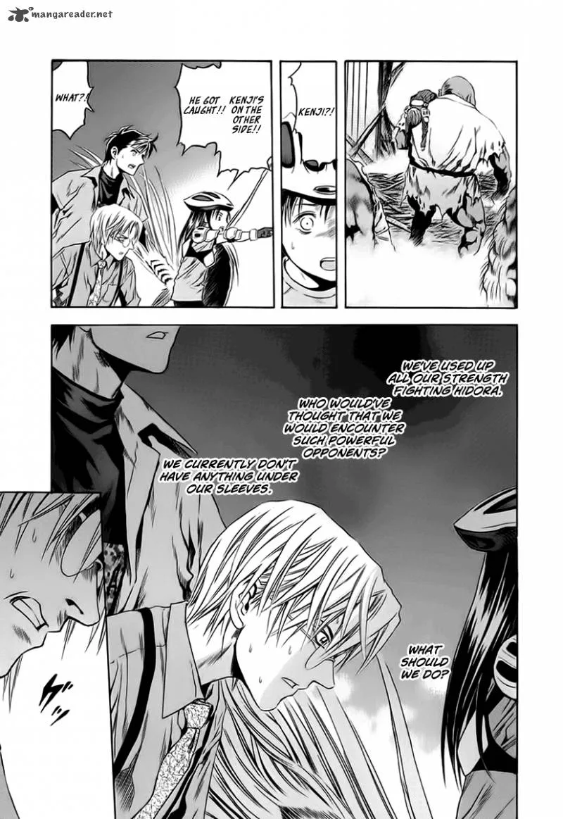 Otogi Matsuri Chapter 62 page 25