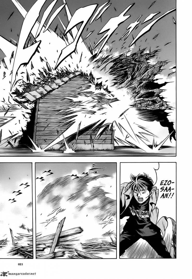 Otogi Matsuri Chapter 62 page 20