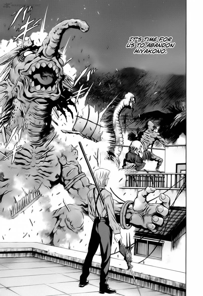 Otogi Matsuri Chapter 63 page 11