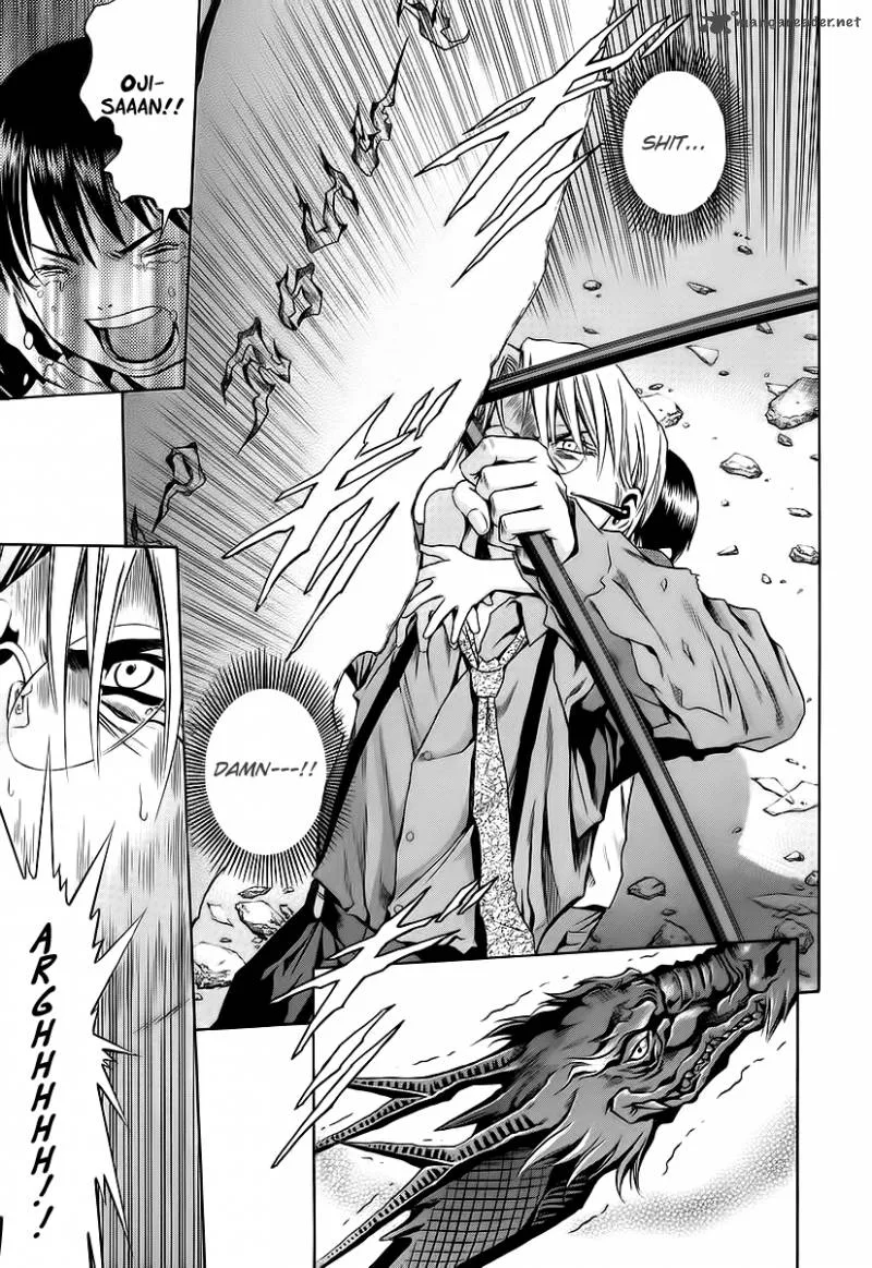 Otogi Matsuri Chapter 63 page 25