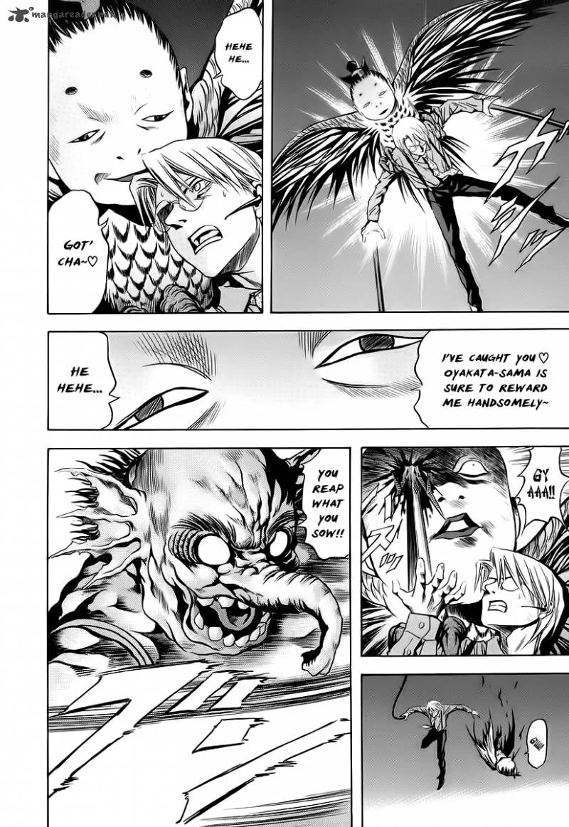 Otogi Matsuri Chapter 63 page 16