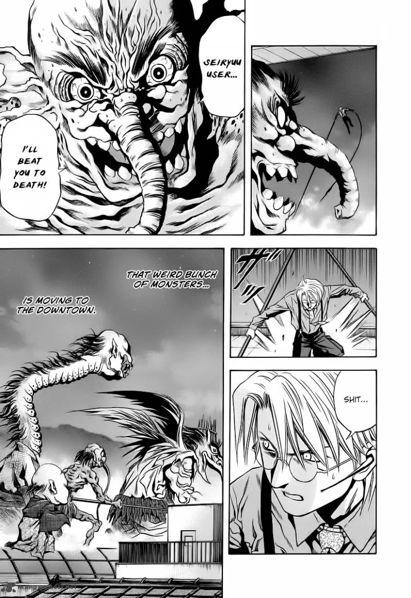 Otogi Matsuri Chapter 63 page 9