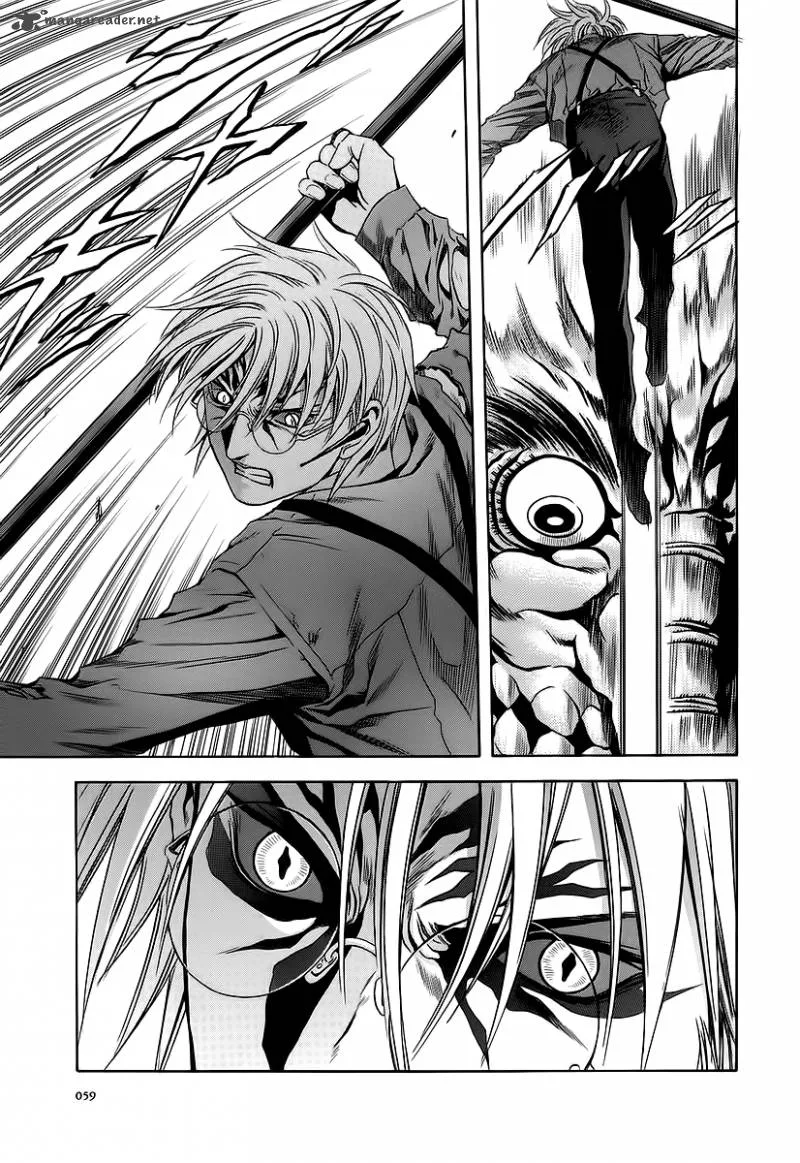 Otogi Matsuri Chapter 63 page 27