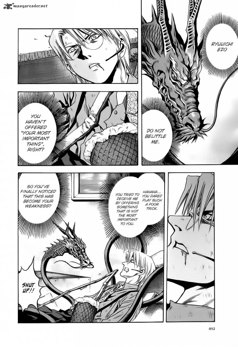 Otogi Matsuri Chapter 63 page 20