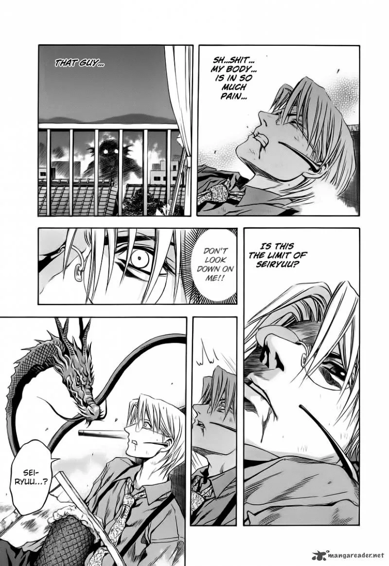 Otogi Matsuri Chapter 63 page 19