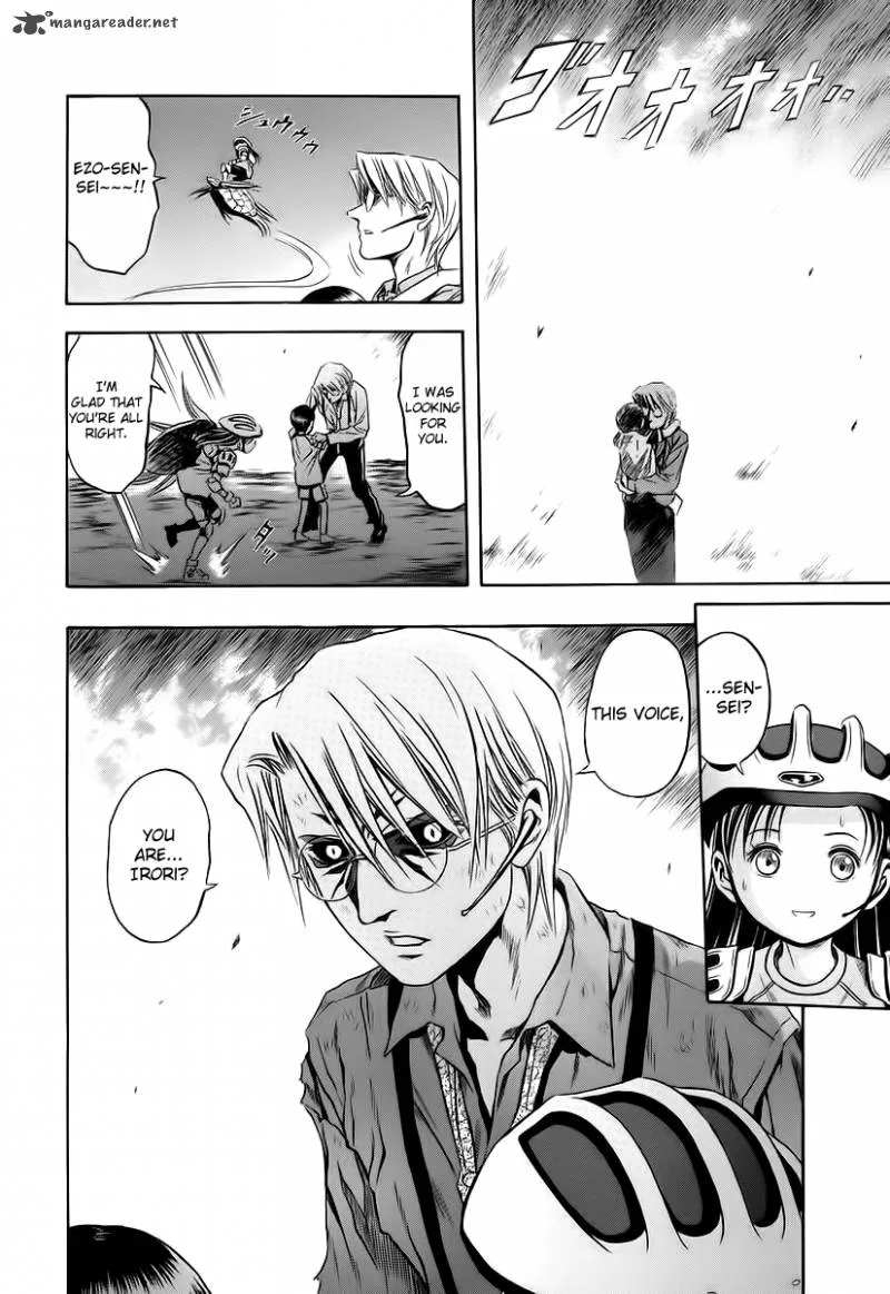 Otogi Matsuri Chapter 63 page 29