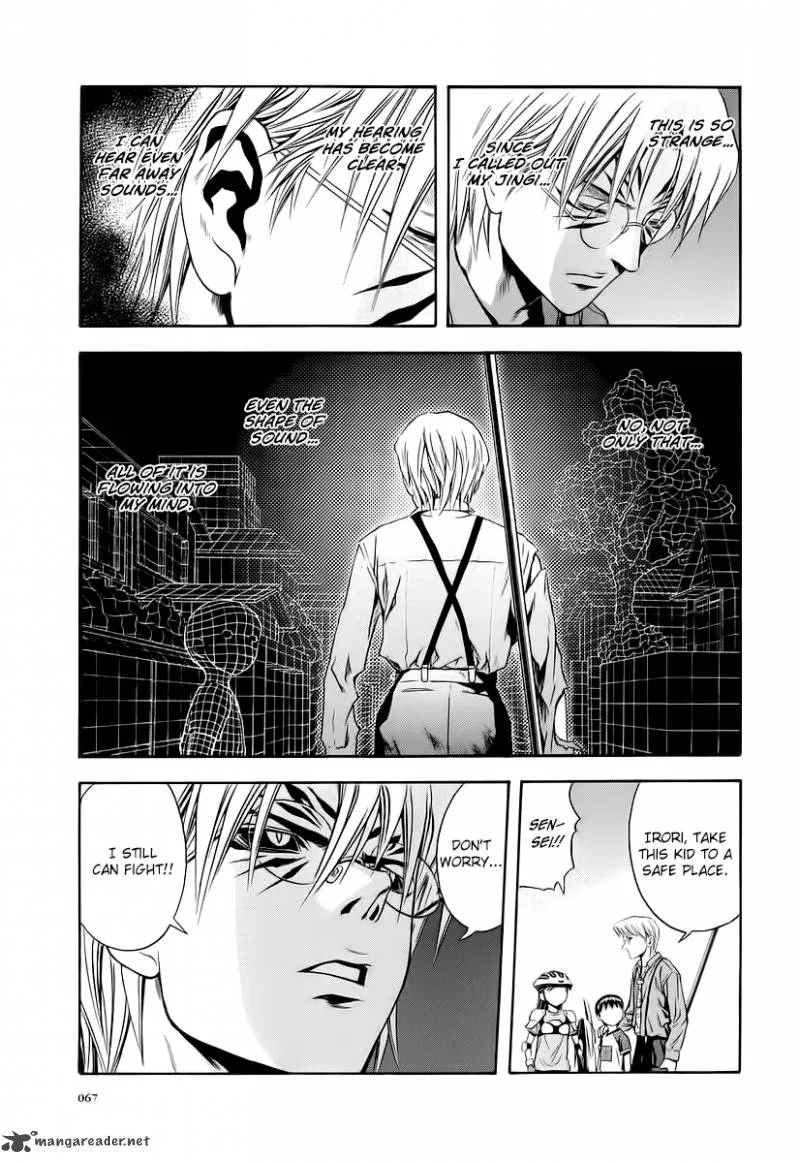Otogi Matsuri Chapter 64 page 5