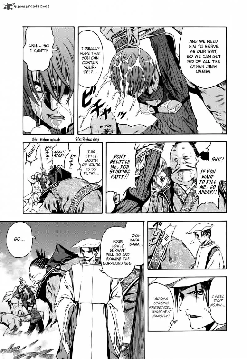 Otogi Matsuri Chapter 64 page 14
