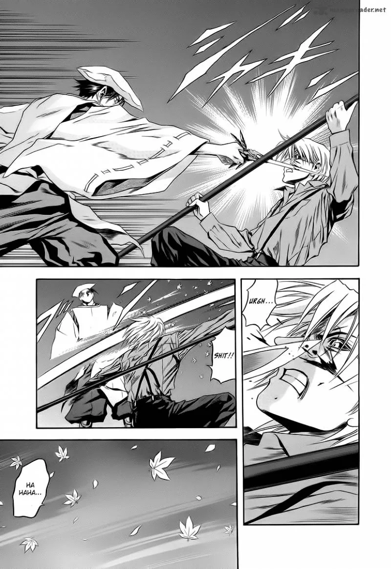 Otogi Matsuri Chapter 64 page 26