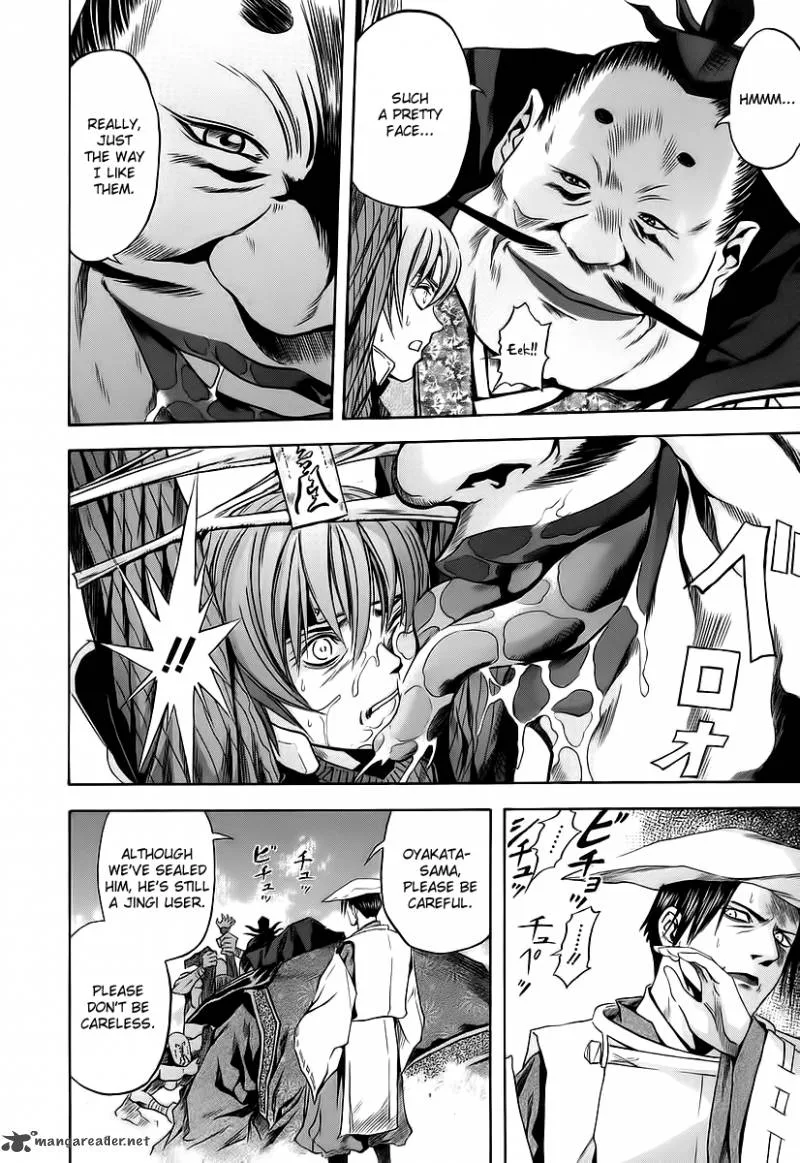 Otogi Matsuri Chapter 64 page 13