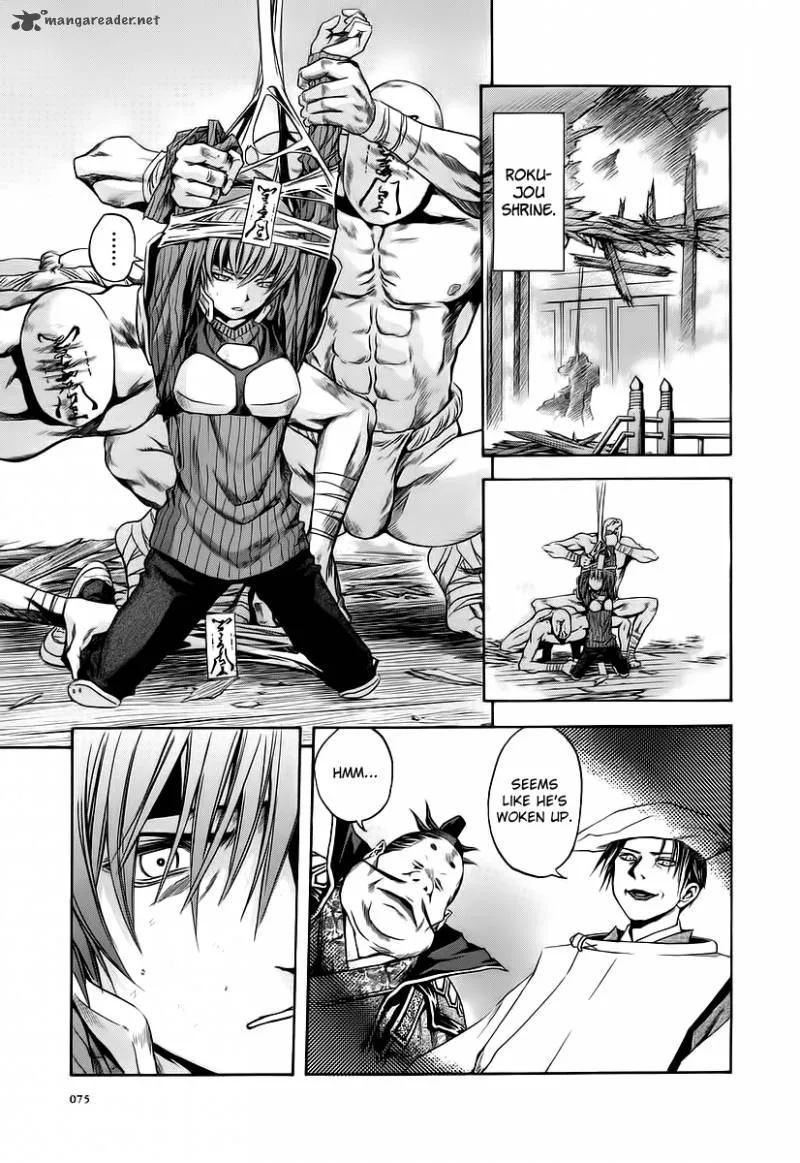 Otogi Matsuri Chapter 64 page 12