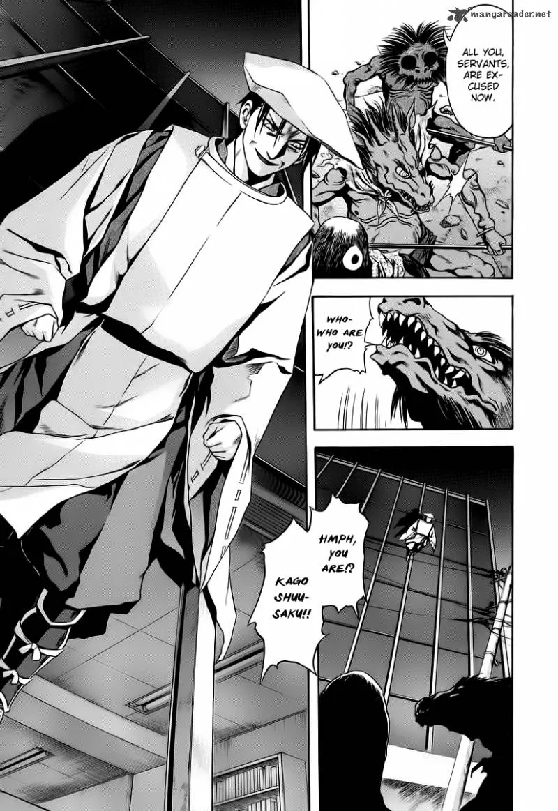 Otogi Matsuri Chapter 64 page 16