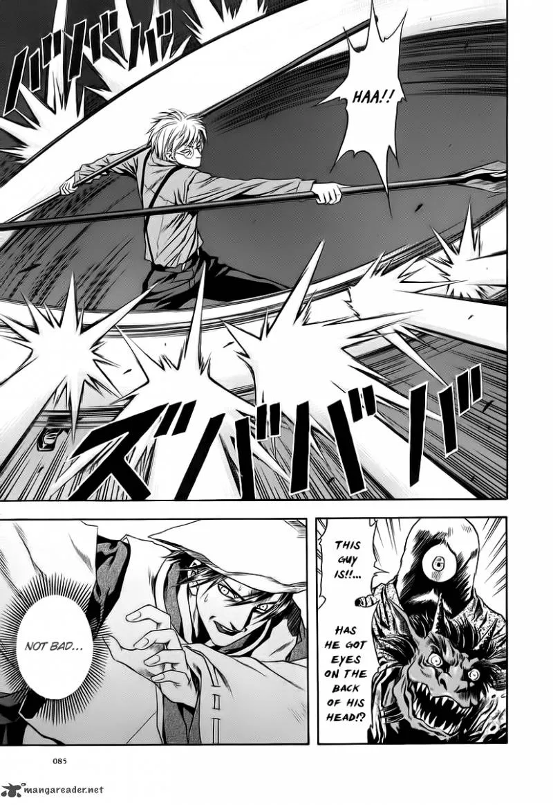 Otogi Matsuri Chapter 64 page 22
