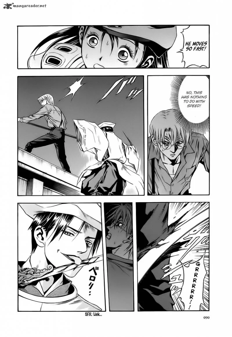 Otogi Matsuri Chapter 64 page 27