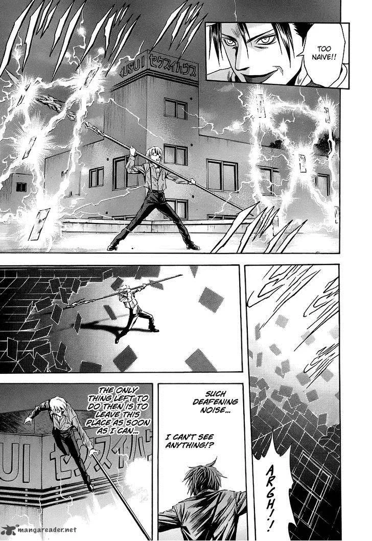 Otogi Matsuri Chapter 65 page 8