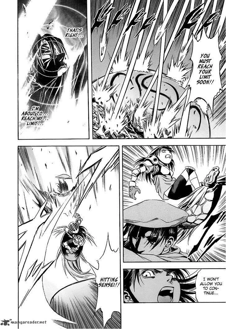 Otogi Matsuri Chapter 65 page 13