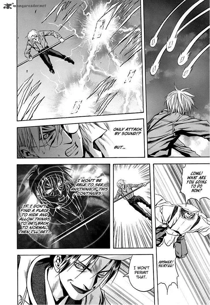 Otogi Matsuri Chapter 65 page 9