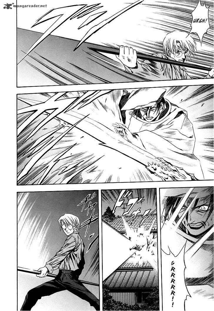 Otogi Matsuri Chapter 65 page 3
