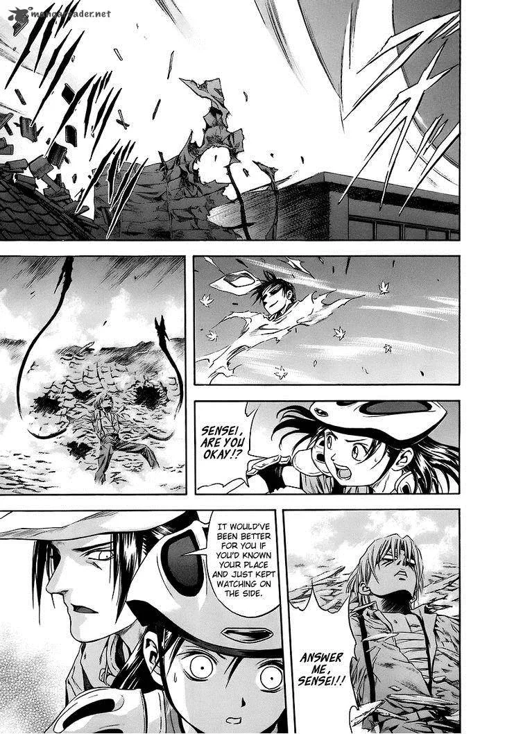 Otogi Matsuri Chapter 65 page 14