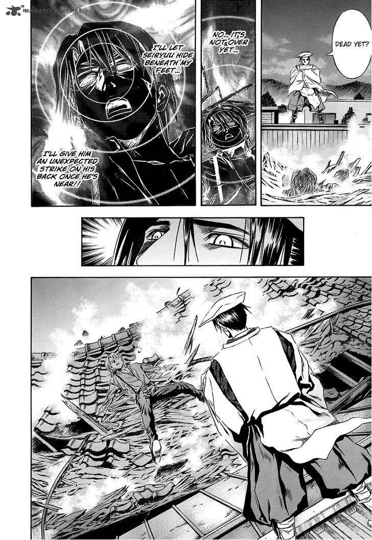 Otogi Matsuri Chapter 65 page 11