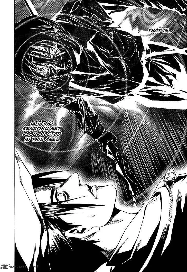 Otogi Matsuri Chapter 65 page 19