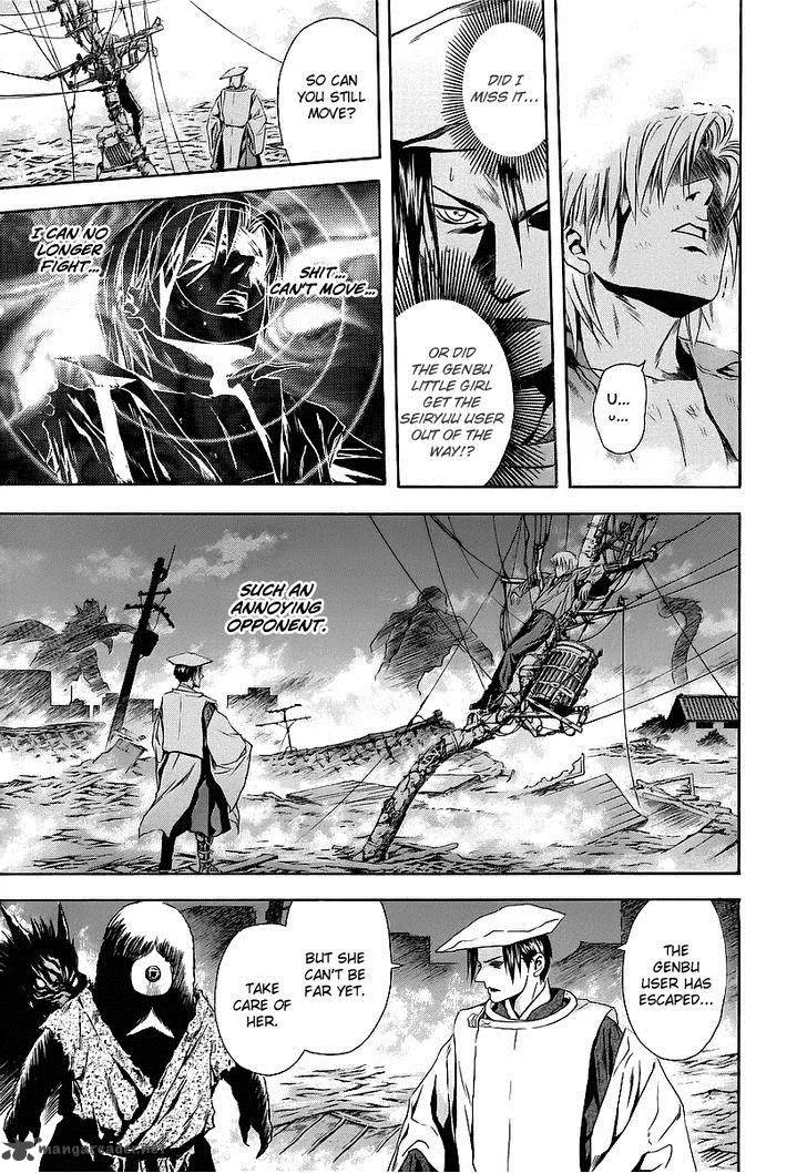 Otogi Matsuri Chapter 65 page 27