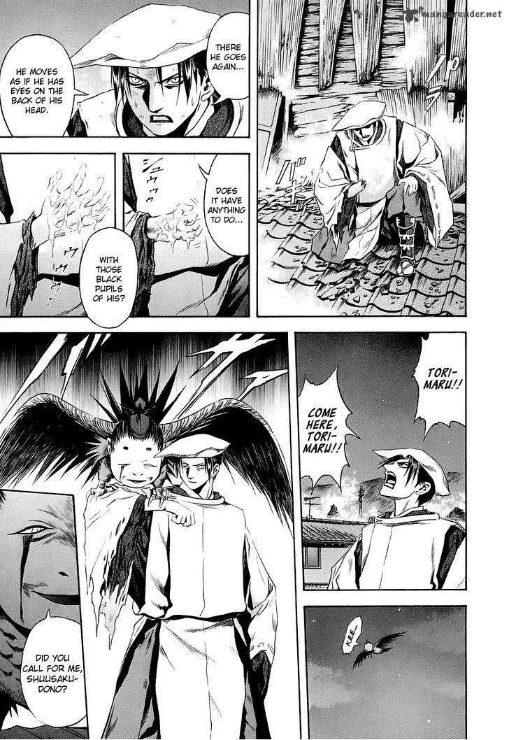 Otogi Matsuri Chapter 65 page 4