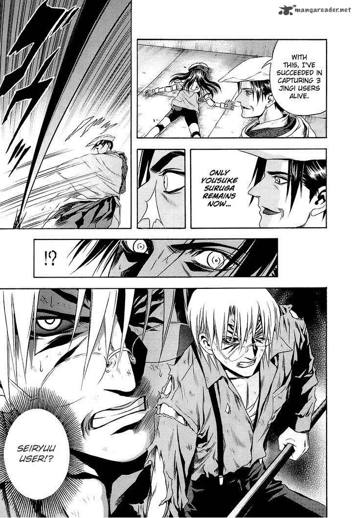 Otogi Matsuri Chapter 65 page 16