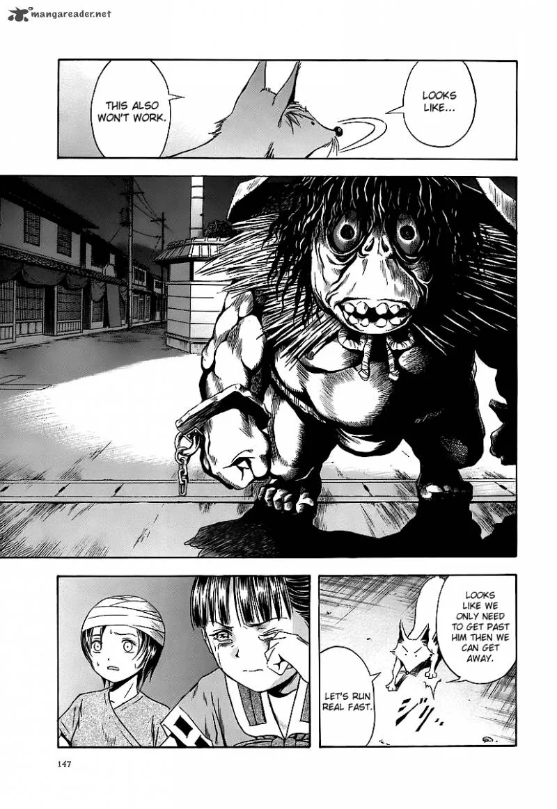 Otogi Matsuri Chapter 66 page 22