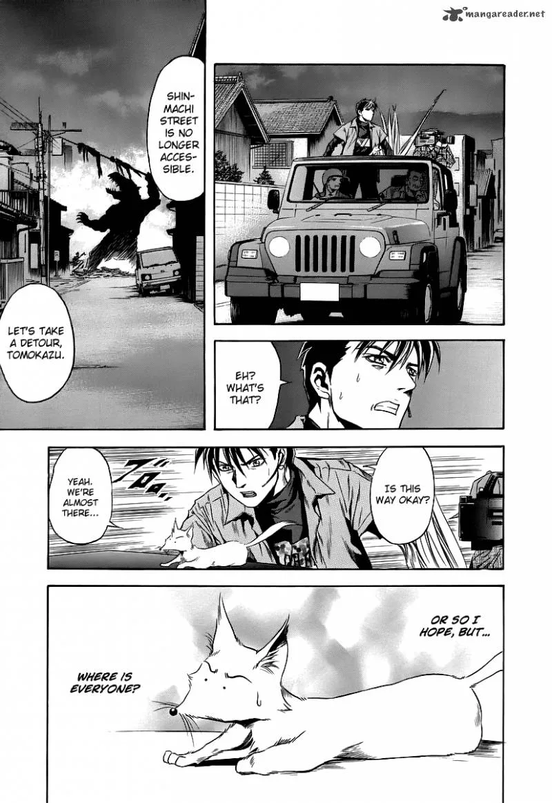 Otogi Matsuri Chapter 66 page 14