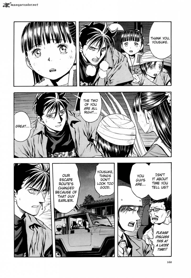 Otogi Matsuri Chapter 67 page 6