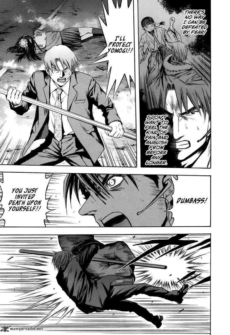 Otogi Matsuri Chapter 67 page 20