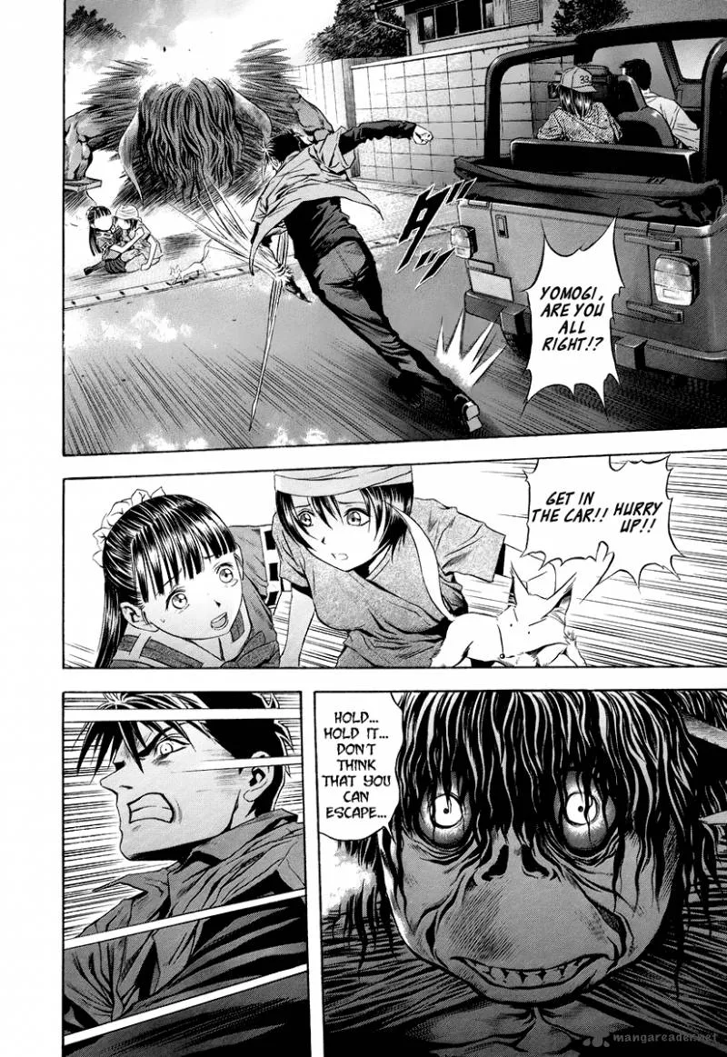 Otogi Matsuri Chapter 67 page 2