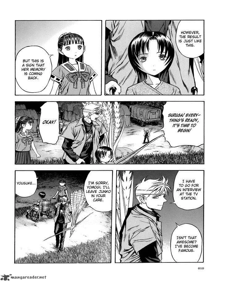 Otogi Matsuri Chapter 68 page 7