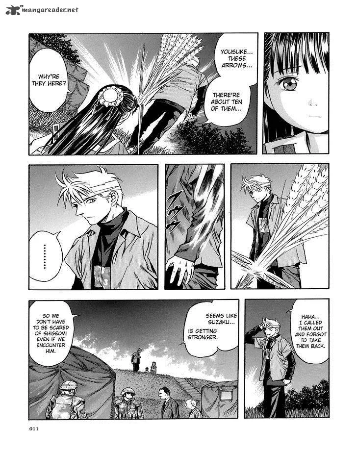 Otogi Matsuri Chapter 68 page 8