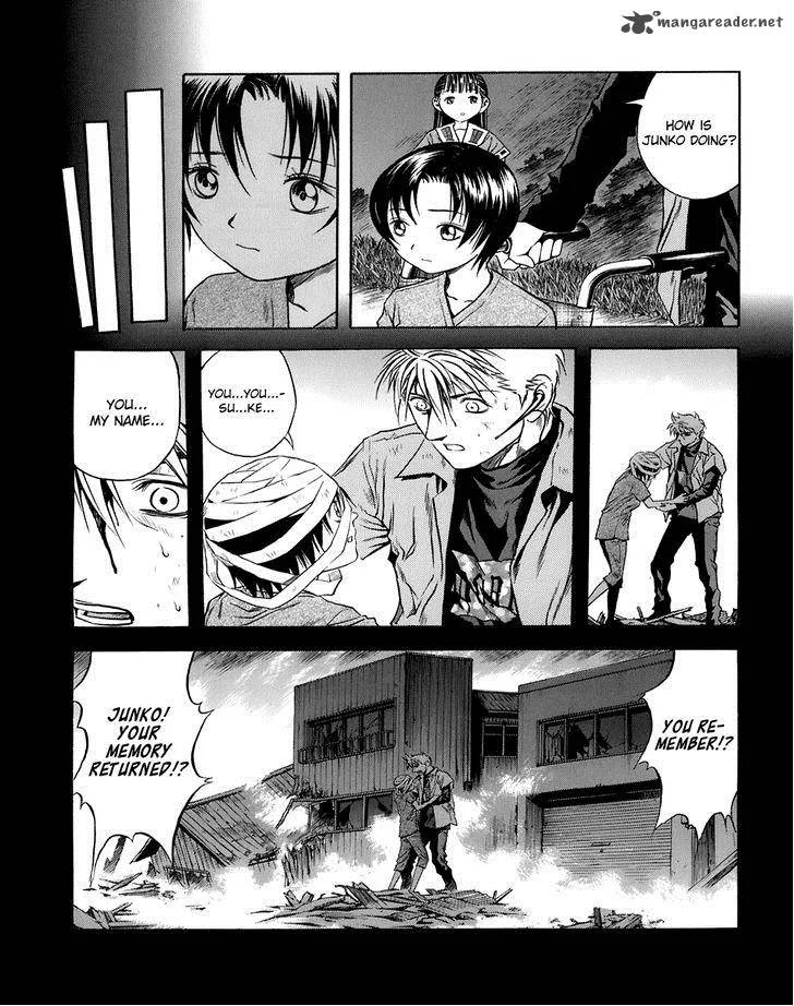 Otogi Matsuri Chapter 68 page 6